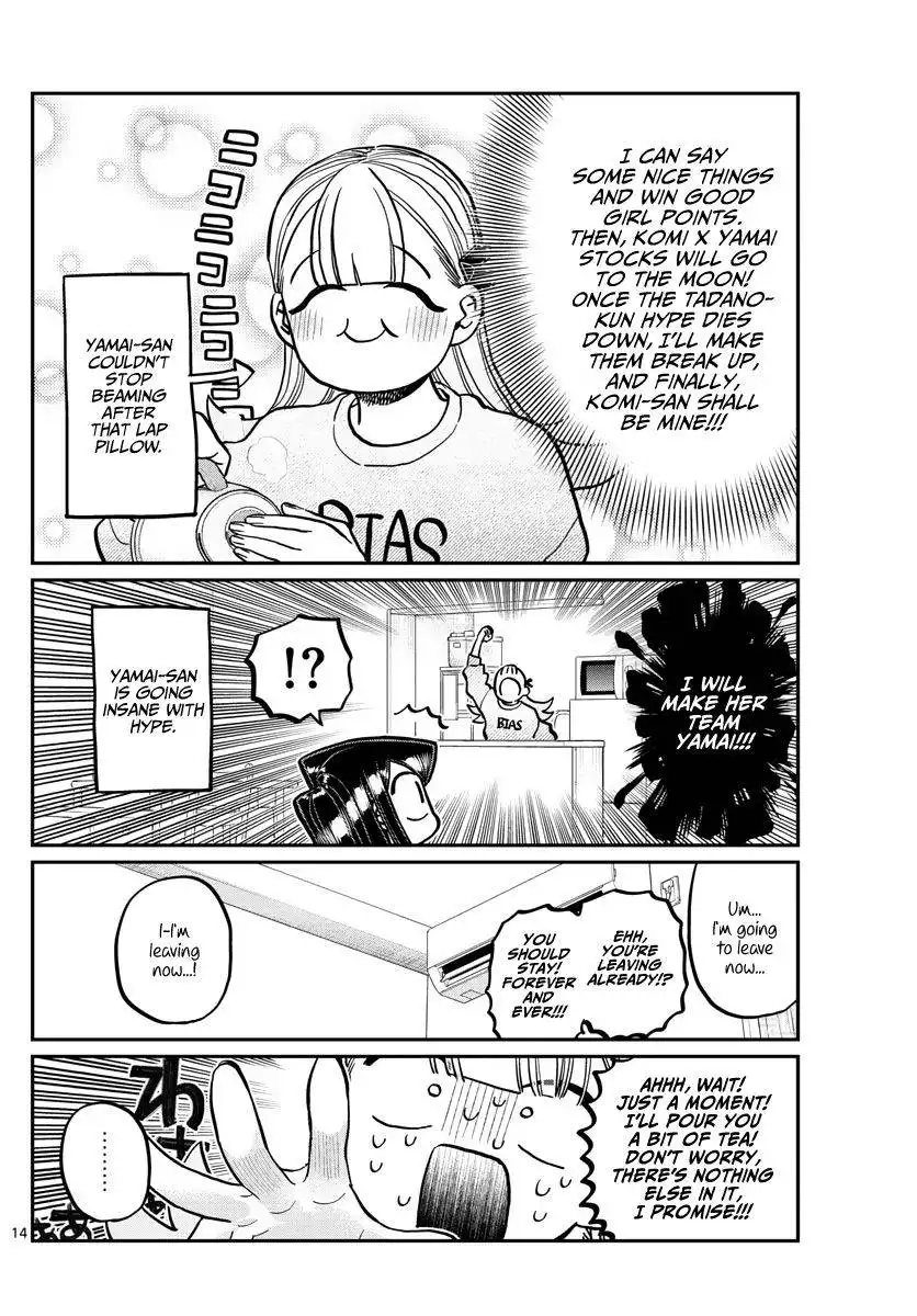 Komi-san wa Komyushou Desu Chapter 312 14